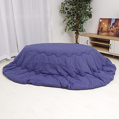 先染めつむぎ織 こたつ布団 楕円形185×225cm楕円形 ブルー