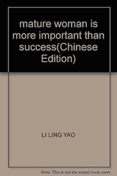 Paperback mature woman is more important than success [Chinese] Book