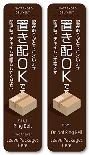 Isaac Trading uzOK XebJ[ `C炵(炳Ȃ)XebJ[t ϐ ό V[ z{bNX z } X zB ו s  uz O  (33×127mm)(c^}bguE)