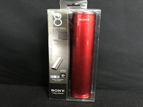 SONY 学習機能付きリモートコマンダー RM-PL1400D ソニー 学習機能付きリモートコマンダー RM-PL1400D - メルカリ