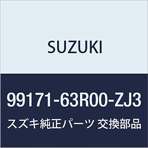 SUZUKI(XYL) i SR/SRXeBO[ yMH35S(1^)AMH55S(1^)ztHOvx[ u[CbVubNp[3 99171-63R00-ZJ3