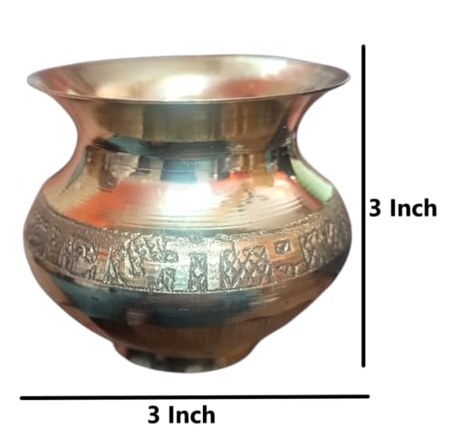 Image of Ani Divine Pure Brass Jagannathi Kalash Lota | Small Round Engraved Puja Kalash for Gangajal, Home Pooja, Karva Chaut, Diwali, Navratri