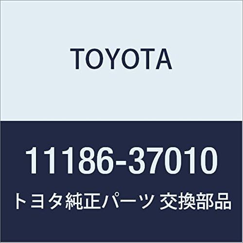 Genuine Toyota Parts - Gasket, Camshaft HOU (11186-37010)