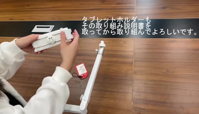 アーム・フロアースタンド】金属製　40～140cm　smatree FS100③ アーム・フロアースタンド】金属製 40～140cm smatree FS100⑤ - メルカリ