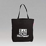 ヨシムラ トートバッグ (I've Got The Power!) YOSHIMURA 903-218-7200