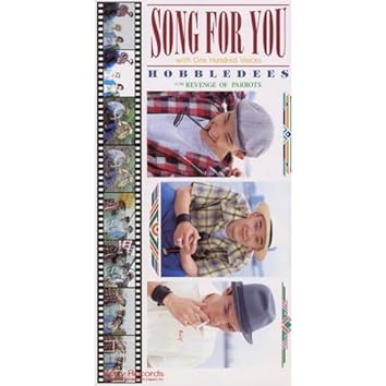 CD 邦楽　ホブルディーズ オウムの唄 月夜の星空 8センチ8cm シングル Amazon.co.jp: オウムの唄: ミュージック