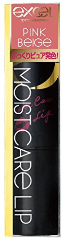 excel(エクセル)モイストケアリップLP06(ピンクベージュ)リップ