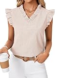 Rooscier Women's Striped Ruffle Cap Sleeve V Neck Casual Office Work Blouse Top Shirt Brown Large