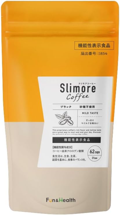 （12:30時点） 体重ケアコーヒー スリモアコーヒー Slimore Coffee 31回分 単品 【機能性表示食品】 クロロゲン酸類 31日分 血糖値 BMI