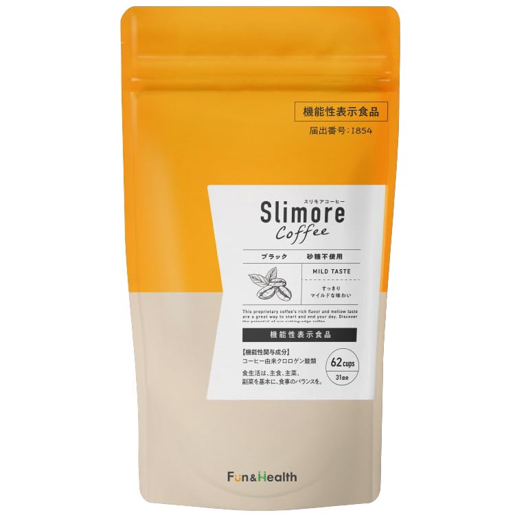 Amazon.co.jp: 体重ケアコーヒー スリモアコーヒー Slimore Coffee 31