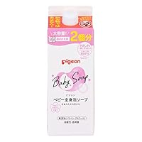 ピジョン ベビー全身泡ソープ 詰め替え 12本セット Amazon.co.jp: PIGEON ピジョン ベビー全身泡ソープ しっとり 詰