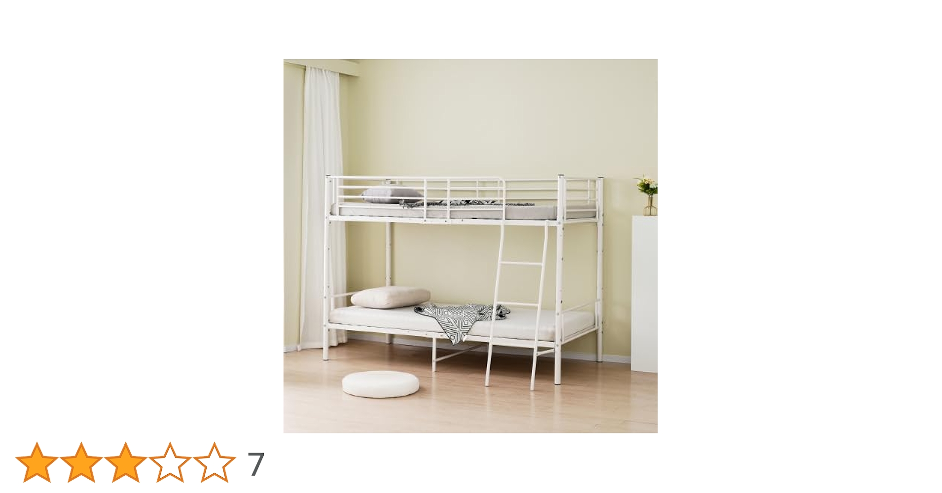 2段ベッド ハイベット 2段ベッド ハイベット