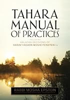 Tahara Manual of Practices 1583302077 Book Cover