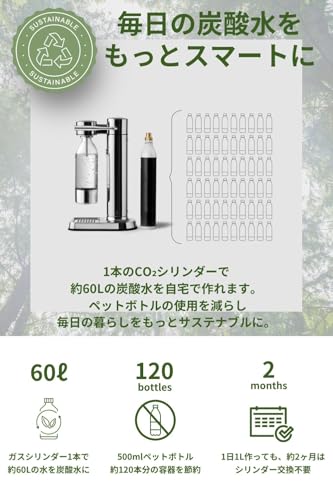 aarke aarke (アールケ) カーボネーター 3 (マットブラック) の商品画像 2