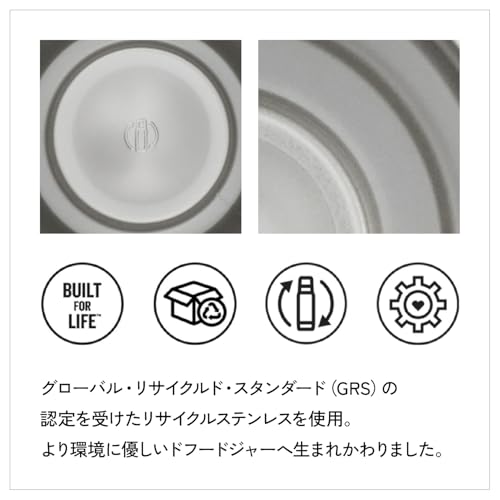 STANLEY(スタンレー)『クラシック真空フードジャー』