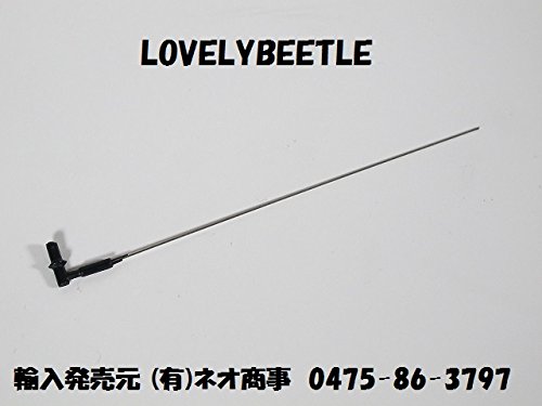 トラックCBアンテナ 2本セット 97cm 90cm トラックCBアンテナ 2本セット 97cm 90cm