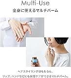 株式会社KOKOBUY ヘアワックスの商品画像