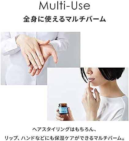 株式会社KOKOBUY ヘアワックスの商品画像