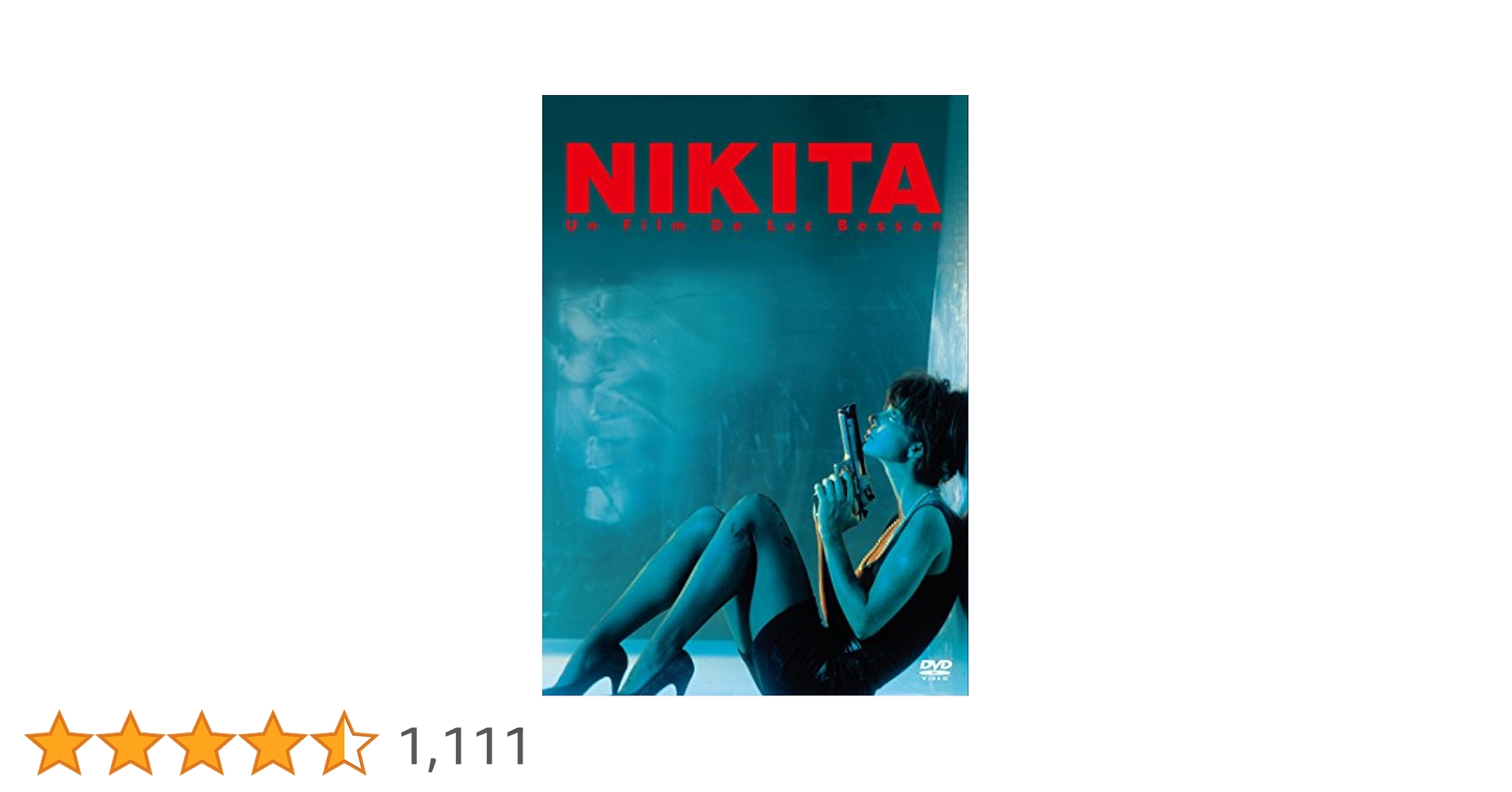 ニキータdvd Amazon.co.jp: NIKITA/ニキータ DVD全巻セット(36枚組) : マギー