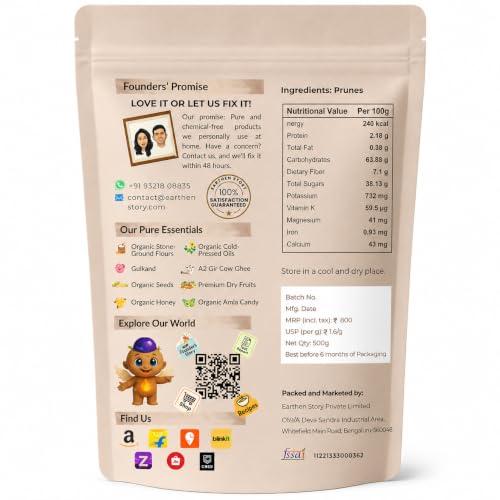 Image of Earthen Story California Prunes 500 gm, Premium Dried Fruit, Rich in Fibre, Low Glycemic Index, Bone and Heart Health, Rich in Vitamin K and Mg