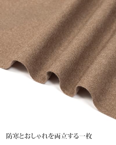 maikun(マイクイーン) マフラー レディース 大判 ウール ストール の商品画像 3