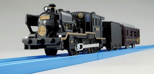 S-51 Series 8620 Steam Locomotive SL Hitoyoshi