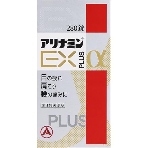 �A���i�~��EX�v���X�� 280��
