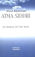 Atma Siddhi/In Search Of The Soul 8187111828 Book Cover