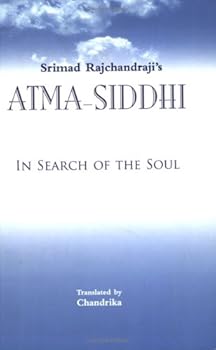 Paperback Atma Siddhi/In Search Of The Soul Book