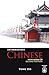 Intermediate Chinese with Audio CD, Second Edition