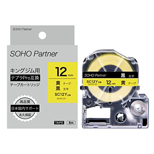 SOHO Partner �L���O�W���p �e�v��PRO �e�[�v�J�[�g���b�W ��12mm ���F�n���F���� ��8m SC12Y �݊�