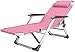 Produktbild SUNMME Liegestuhl, Loungesessel für draußen, faltbar, Zero-Gravity-Stuhl, Gartenstuhl mit Kissen (Rosa A)