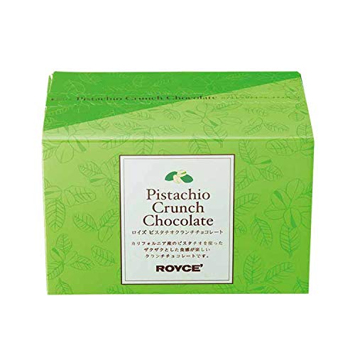 ROYCE'(ロイズ) ピスタチオクランチチョコレート