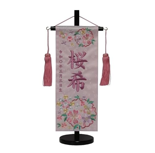 Ղ ߋpi O ̎qp ԗցij amRSSP  RXZ` EXsNn OTTP sN[t l`  ЂȐl` ЂȍՂ O q O  C~e[VWG[tVVE