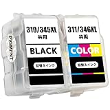 【BAALAND】キャノン BC-310 BC-311 大容�