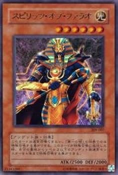 Amazon.co.jp: 遊戯王カード スピリッツ・オブ・ファラオ 309-007UR_WK Amazon.co.jp: 遊戯王カード スピリッツ・オブ・ファラオ 309-007UR_WK