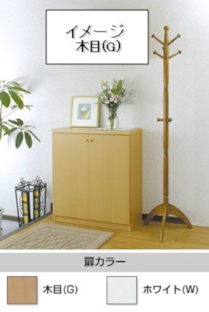 京人形 田中彌　下駄箱　ミニチュア　中古品 たわわな京都:京人形 田中彌