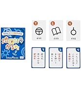 Amazon | EdisonBrain かるた 豆知識 みんなで遊べる カードゲーム
