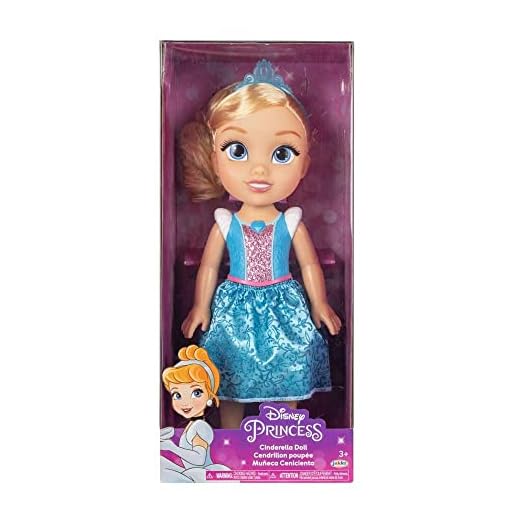 Boneca Disney Princesas Cinderela Multikids - BR2015