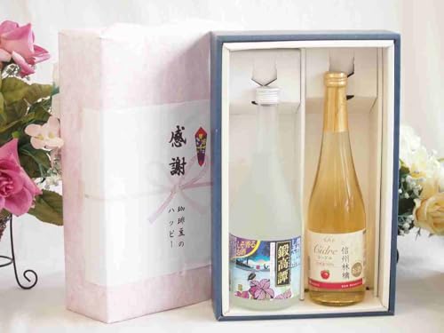 ~̑蕨Ε ӂ̑蕨{bNX hb杂ƍYCZbg(MB񂲃V[hCÌ(쌧)500mlL[b(kC)720ml