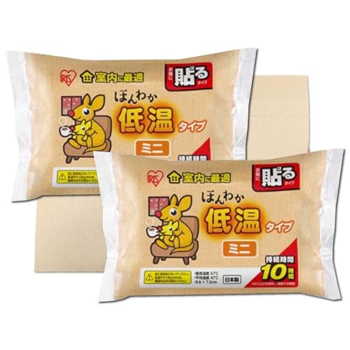 ACXI[} JC ቷ \ ~jTCY 10×2 ق킩ቷJC PSJBOX