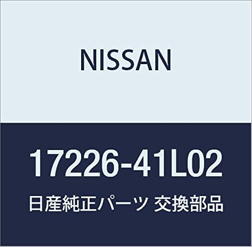 Miniatura 6 de NISSAN Genuine Parts Hose Ventilation X-TRAIL Part Number 17226-JG70B