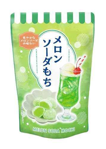 Melon Soda Mochi Premium Traditional Japanese Rice Cakes, 130g, Soft Chewy Wagashi Food Sweets Estala