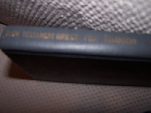 New Testament Greek for Beginners (ISBN: 002373... B005V9SB2Y Book Cover