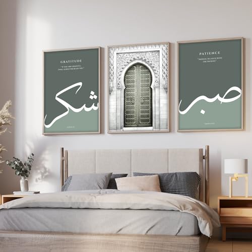 Image of ARTELLY Islamic Wall Painting for Wall Decoration, Living Room Bedroom Office Decor, Arabic Calligraphy Wall Poster Art Set of 3 (Art 1, 13 x 19 inch)