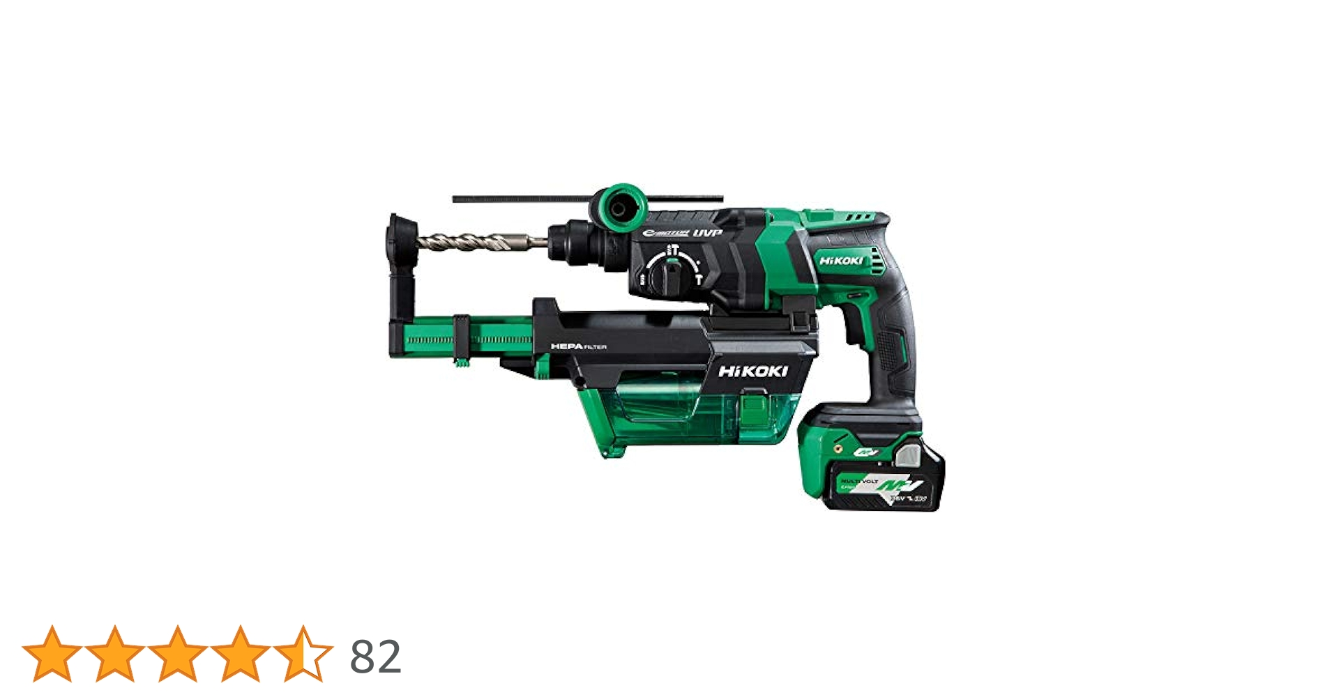 Amazon | HiKOKI(ハイコーキ) 36V 充電式 ハンマドリル SDS