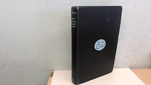 Arabesque [Unknown] B001BAH7FE Book Cover