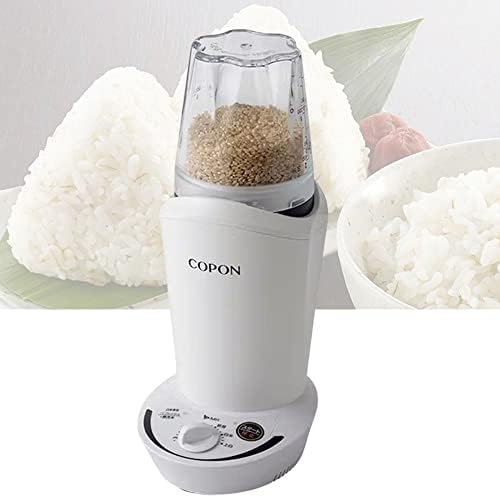Amazon | エムケー 小型精米機 【COPON】 0.5~2合 ホワイト SMH-200W-W 