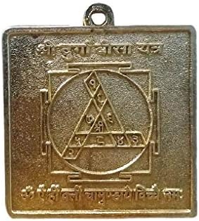 Takshila Gems® Durga Bisa Yantra 5x5 cm Durga Bisa Puja Yantra for Door Hanging, Vehicle Hanging and Wall Hanging