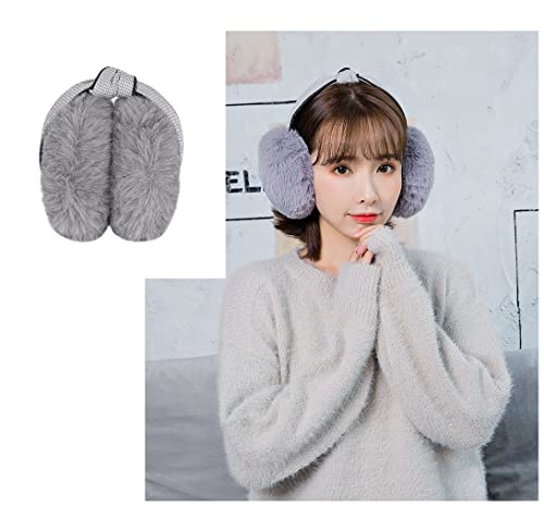 Women Warm Earmuffs Girl Cute Outdoor Ear Warmers Winter Furry Adjustable Ear Covers Packable Kid Cartoon Elephant Earmuffs2